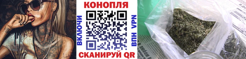 Как найти наркотики Усть-Джегута COCAIN  Конопля  Меф мяу мяу  СК  ГАШ 