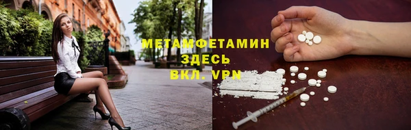 круглые Аркадак