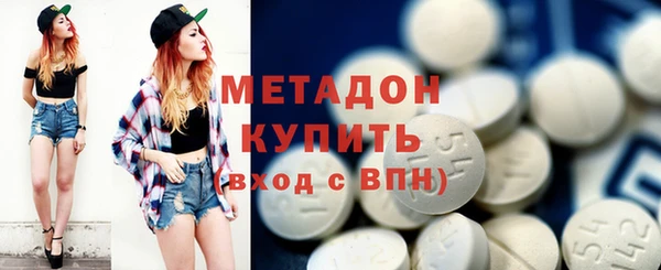 круглые Аркадак