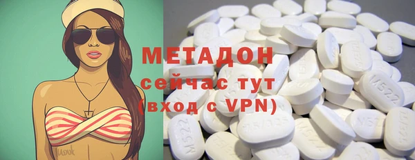 круглые Аркадак