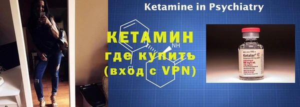 круглые Аркадак