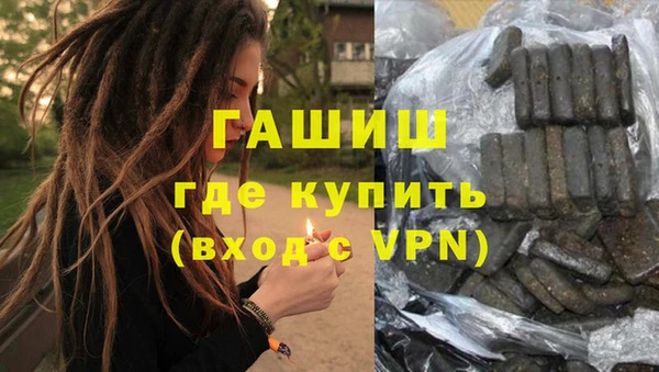 круглые Аркадак