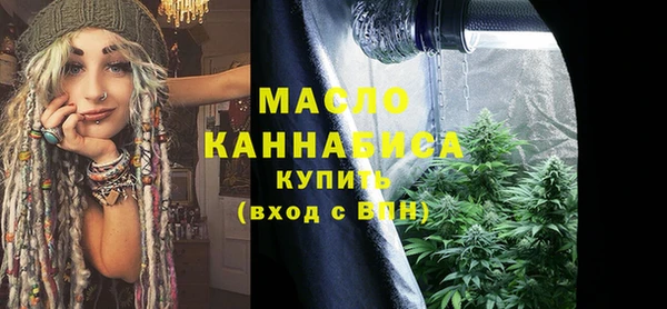 круглые Аркадак