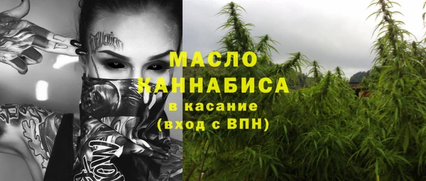 PSILOCYBIN Арсеньев