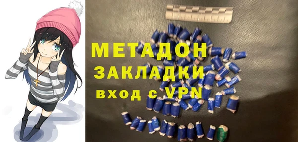 PSILOCYBIN Арсеньев