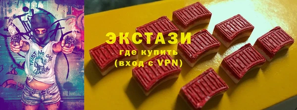 круглые Аркадак