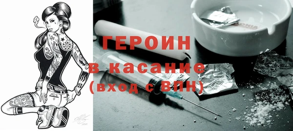 PSILOCYBIN Арсеньев