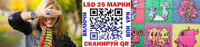 как найти закладки  Усть-Джегута  Марки N-bome 1,5мг 